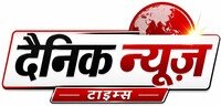 Dainik News Times