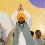 Punjab News: नशा मुक्त पंजाब के लिए सरकार का बड़ा कदम, Mental Health Fellowship के दूसरे बैच के लिए जल्द शुरू होंगे आवेदन