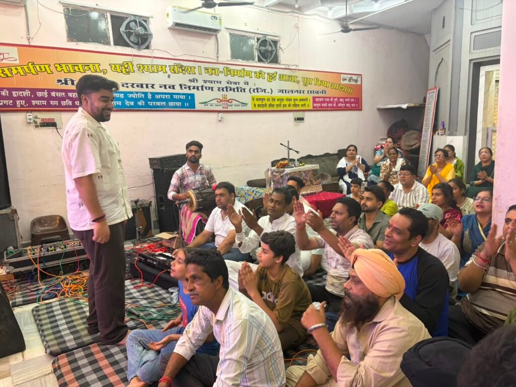 द्वादशी पर  श्री श्याम बाबा जी का संकीर्तन किया गया