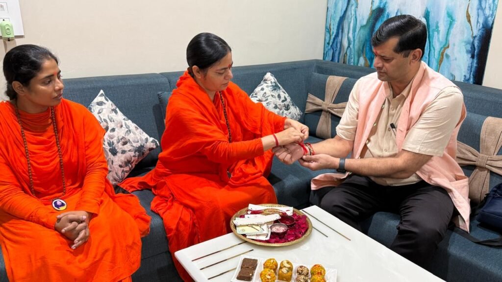 रक्षाबंधन प्रेम, विश्वास और सम्मान के रिश्तों को मजबूत करने का पर्व–साध्वी पल्लवी भारती जी