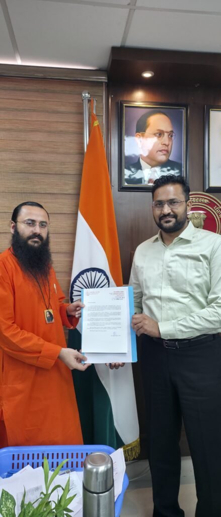 दिव्य ज्योति जाग्रति संस्थान को सामाजिक एवं आध्यात्मिक क्षेत्र में उल्लेखनीय सेवाओं के लिए (IAS डिप्टी कमिश्नर कपूरथला, श्री आकाश बंसल जी की ओर से मिला प्रशंसा पत्र