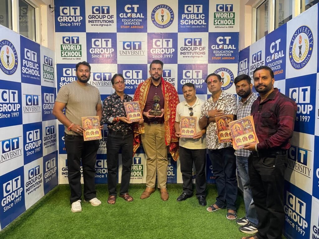 जालंधर कैंट में दुर्गा पूजा 16 अक्तुबर को