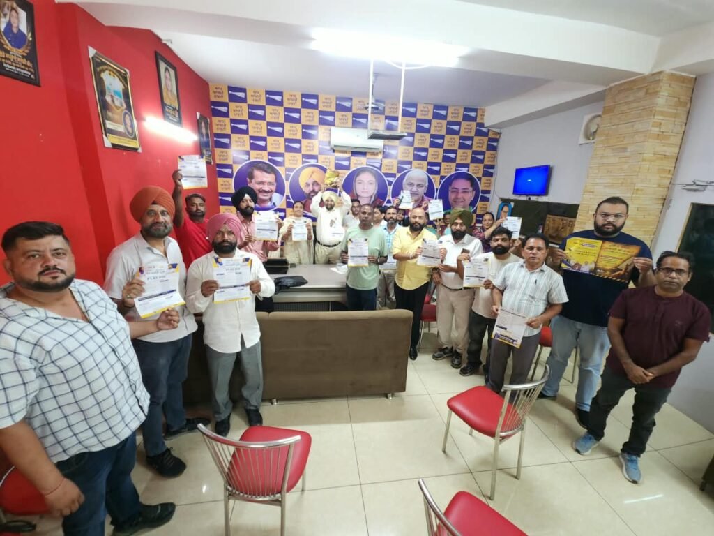 राजविंदर थिआरा के नेतृत्व में उनके कार्यालय में 2027 विधानसभा चुनावों के उपलक्ष्य में महत्वपूर्ण बैठक आयोजित