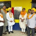 युवाओं को स्पोर्ट्स और सेहतमंद जीवन के लिए मोटिवेट करने की पहल