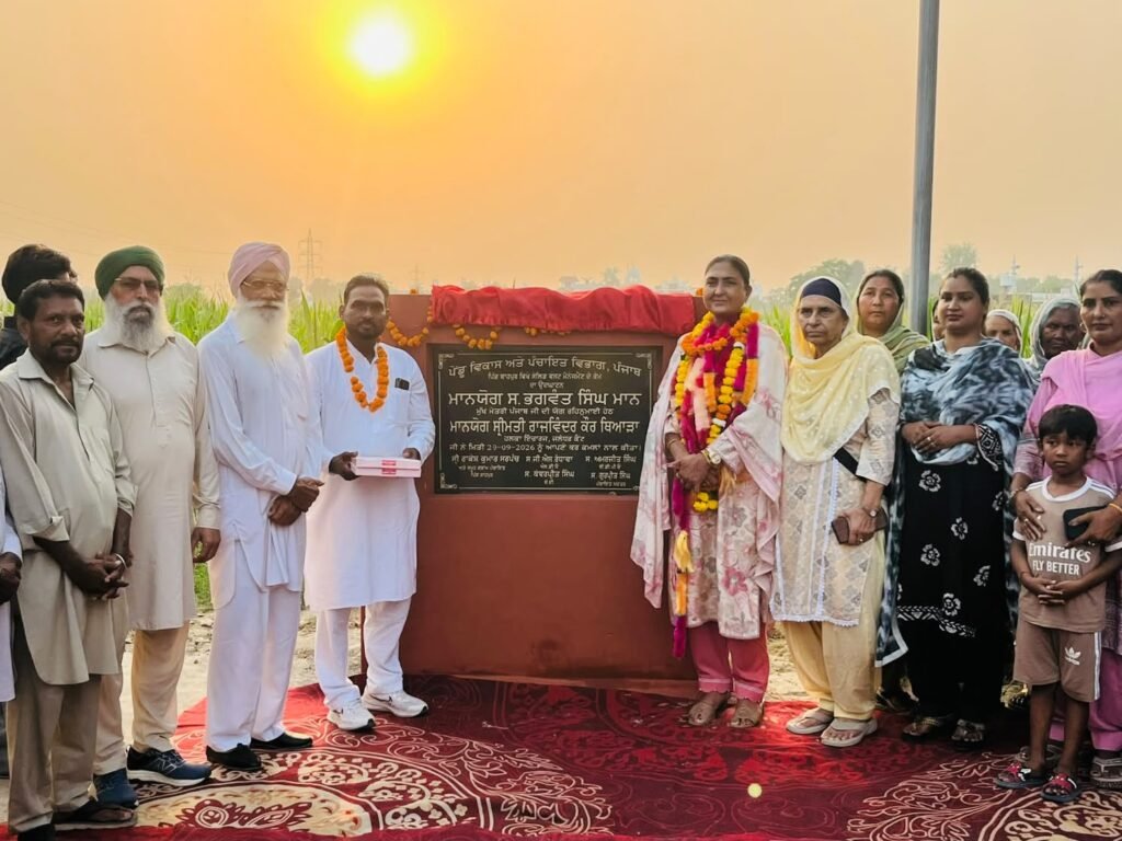 पंचायत विभाग द्वारा जालंधर कैंट विधानसभा क्षेत्र के गांव शाहपुर में सॉलिड वेस्ट मैनेजमेंट प्लांट स्थापित किया गया